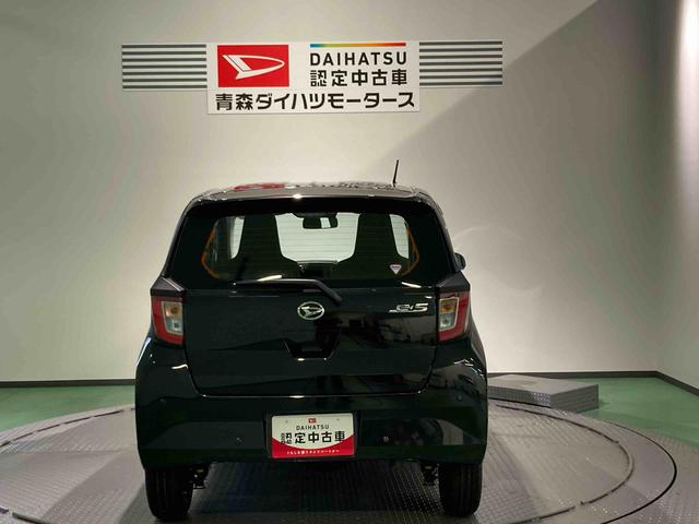 ミライースＬ　ＳＡIII（青森県）の中古車
