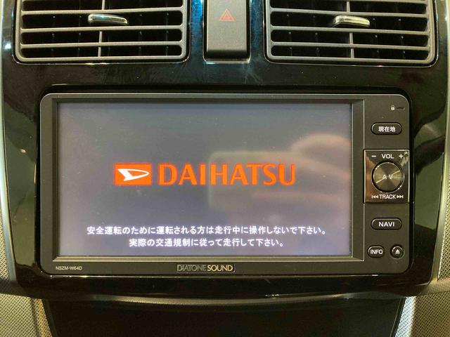 ムーヴカスタム　ＲＳ　ＳＡ（青森県）の中古車