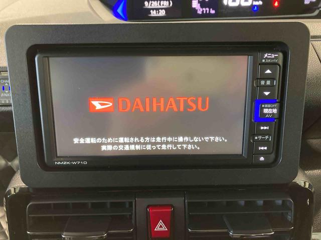 タントカスタムＲＳスタイルセレクション（青森県）の中古車