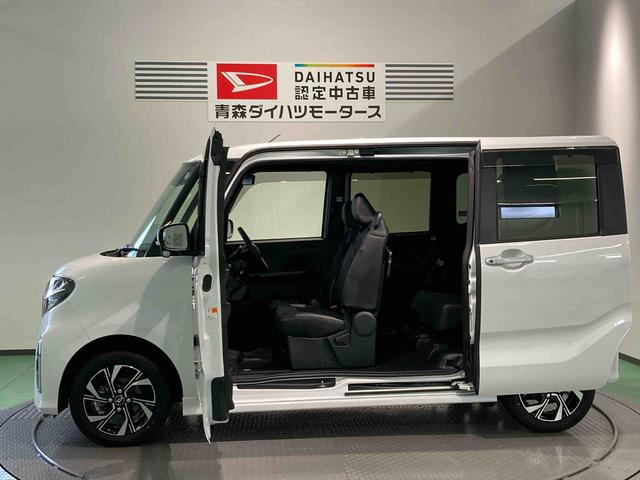 タントカスタムＸ（青森県）の中古車