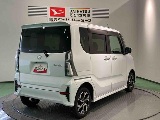 タントカスタムＸ（青森県）の中古車