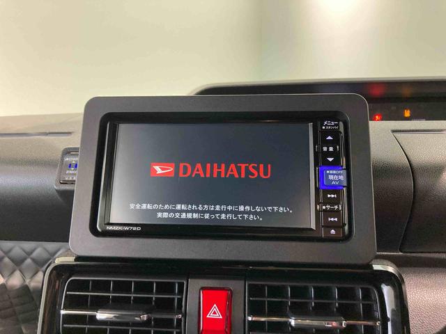 タントカスタムＸ（青森県）の中古車