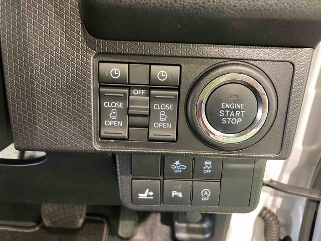 タントカスタムＸ（青森県）の中古車