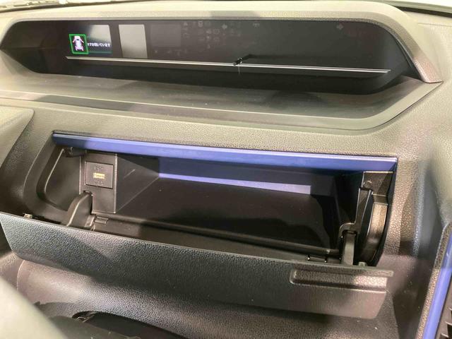 タントカスタムＸ（青森県）の中古車