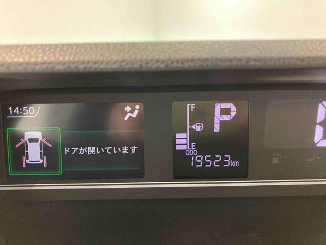 タントカスタムＸ（青森県）の中古車