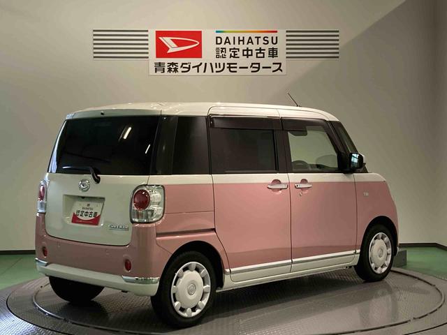 ムーヴキャンバスＧメイクアップＶＳ　ＳＡIII（青森県）の中古車