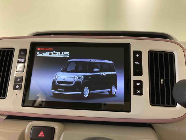 ムーヴキャンバスＧメイクアップＶＳ　ＳＡIII（青森県）の中古車