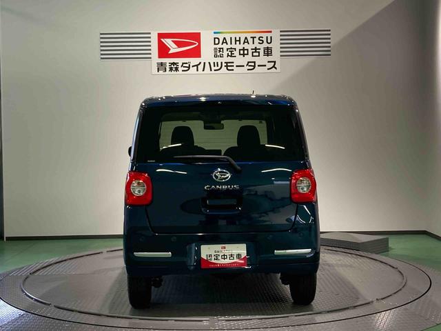 ムーヴキャンバスセオリーＧ（青森県）の中古車