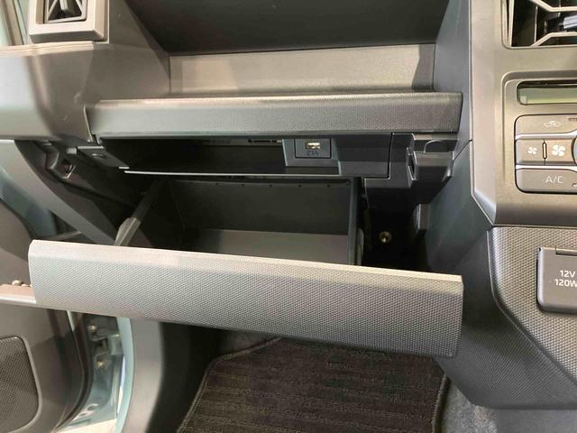 タフトＧターボ　クロムベンチャー（青森県）の中古車