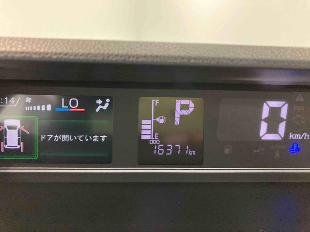 タントカスタムＲＳ（青森県）の中古車
