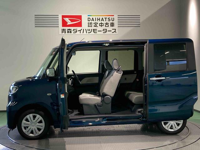 タントＸ（青森県）の中古車