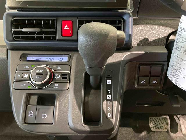 タントＸ（青森県）の中古車