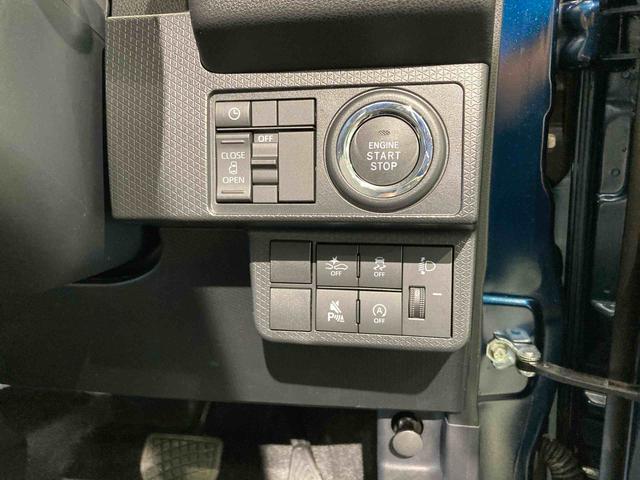 タントＸ（青森県）の中古車