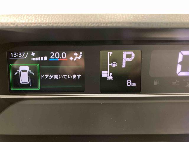 タントＸ（青森県）の中古車