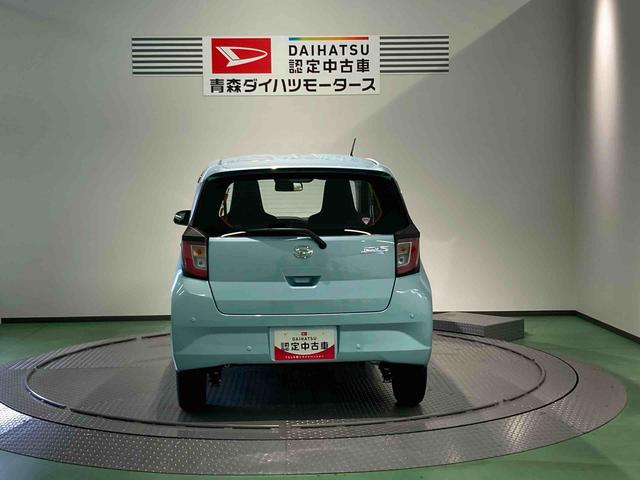 ミライースL SAIII(青森県)の中古車