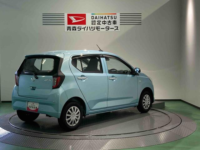 ミライースL SAIII(青森県)の中古車