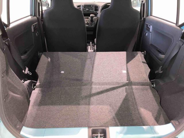 ミライースL SAIII(青森県)の中古車