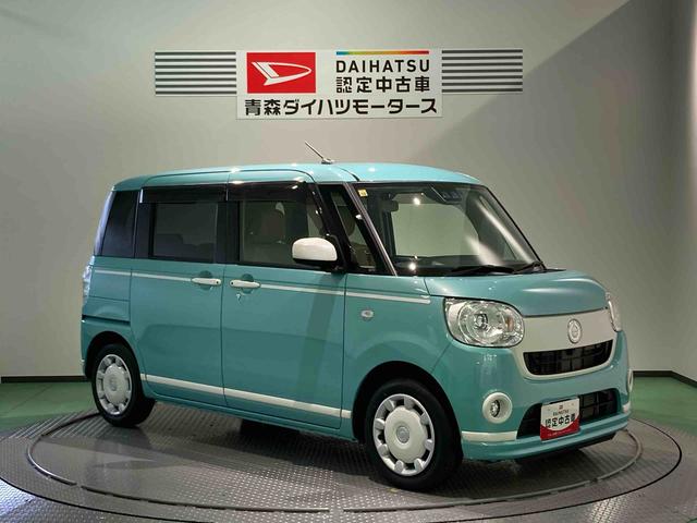 ムーヴキャンバスGホワイトアクセントリミテッド SAIII(青森県)の中古車