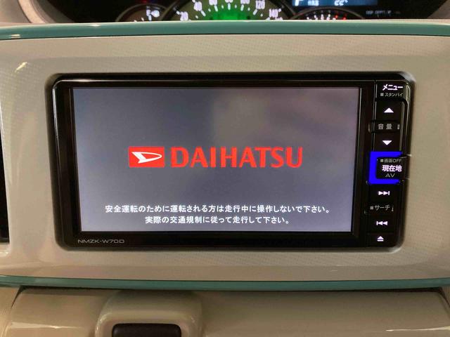 ムーヴキャンバスGホワイトアクセントリミテッド SAIII(青森県)の中古車