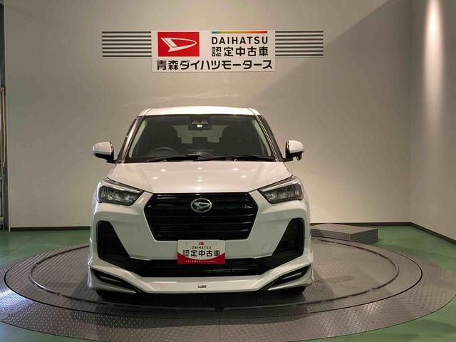 ロッキーＸ（青森県）の中古車