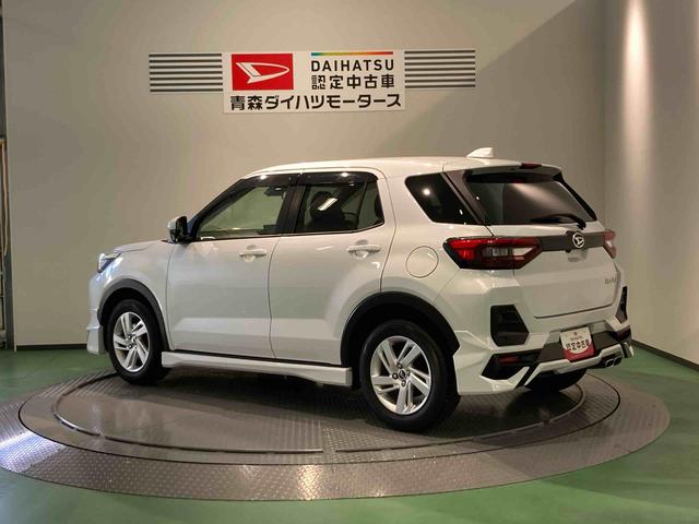 ロッキーＸ（青森県）の中古車