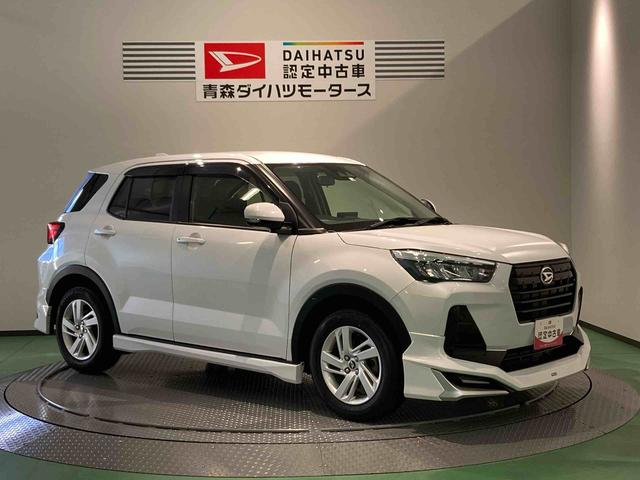 ロッキーＸ（青森県）の中古車