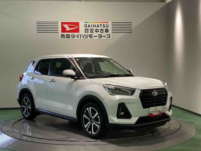 ロッキーＧ（青森県）の中古車