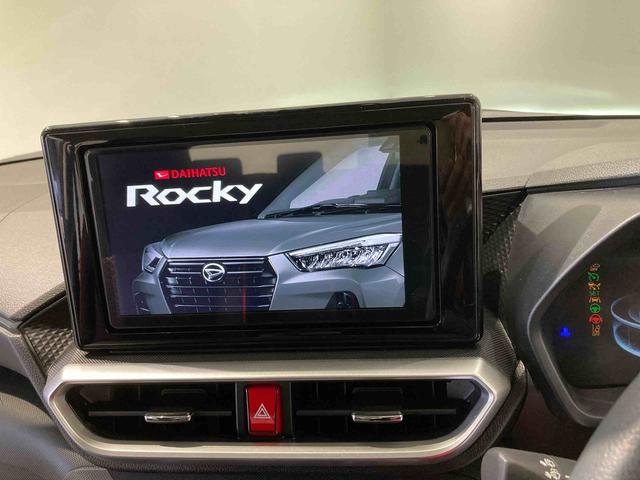 ロッキーＧ（青森県）の中古車
