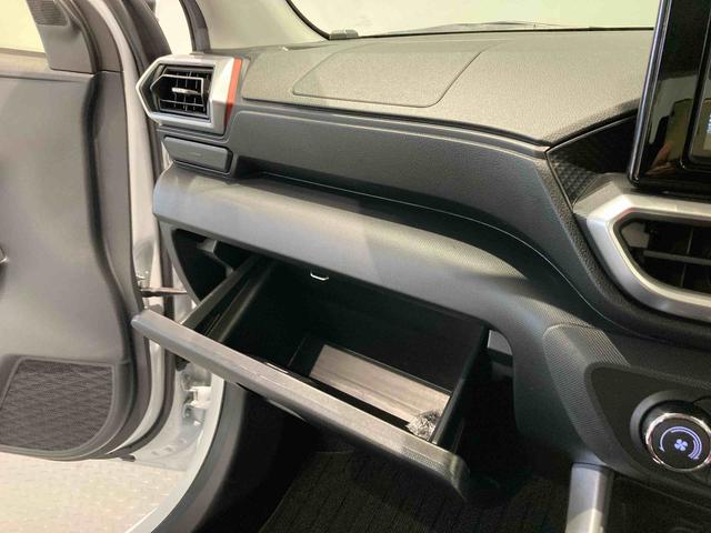 ロッキーＧ（青森県）の中古車