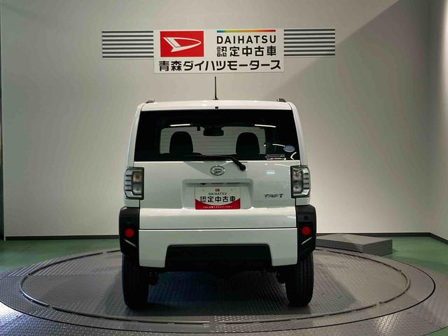 タフトGターボ(青森県)の中古車