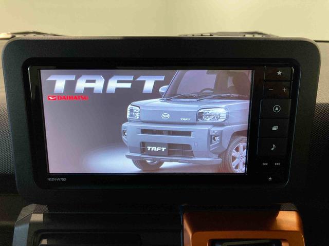 タフトGターボ(青森県)の中古車