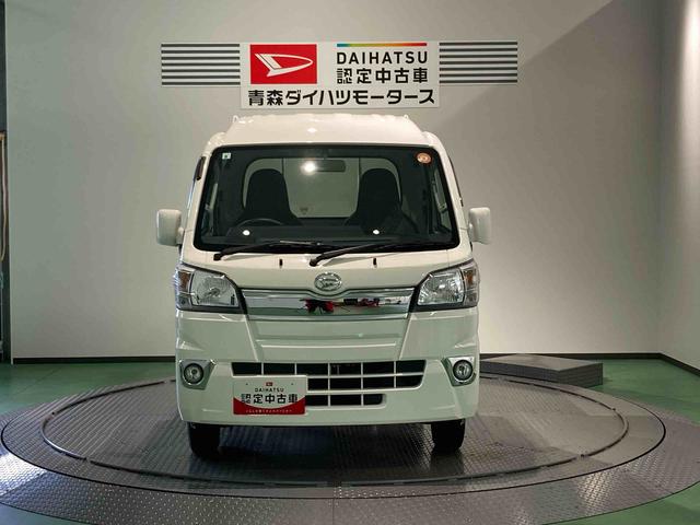 ハイゼットトラックジャンボ（青森県）の中古車
