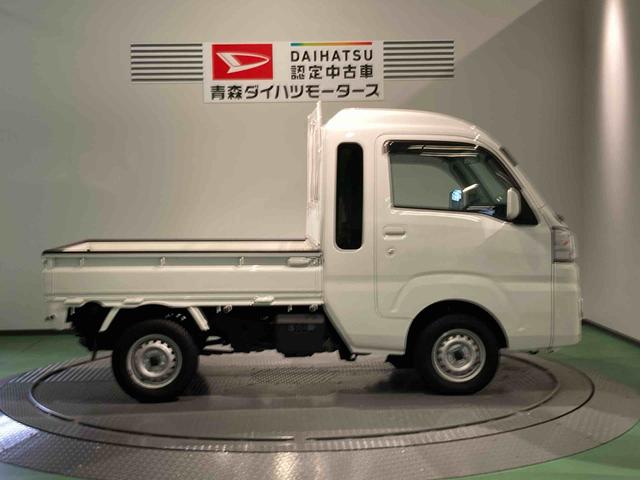 ハイゼットトラックジャンボ（青森県）の中古車