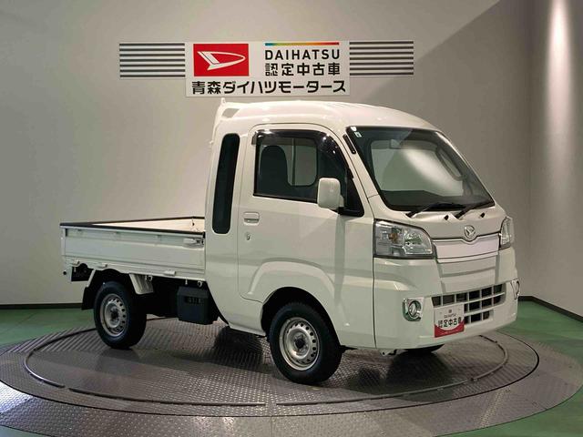 ハイゼットトラックジャンボ（青森県）の中古車