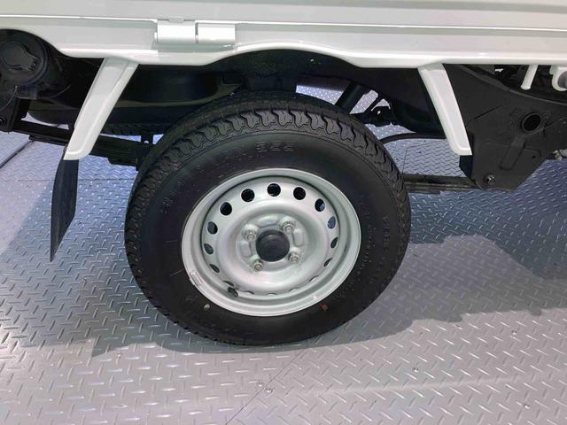 ハイゼットトラックジャンボ（青森県）の中古車