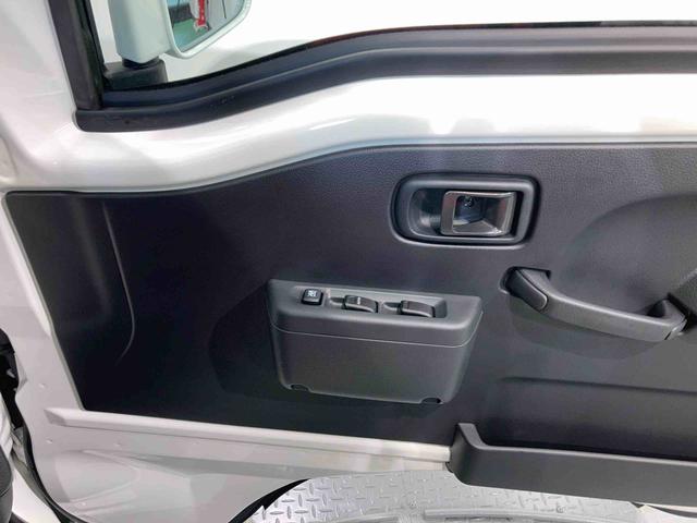 ハイゼットトラックジャンボ（青森県）の中古車