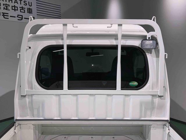 ハイゼットトラックジャンボ（青森県）の中古車