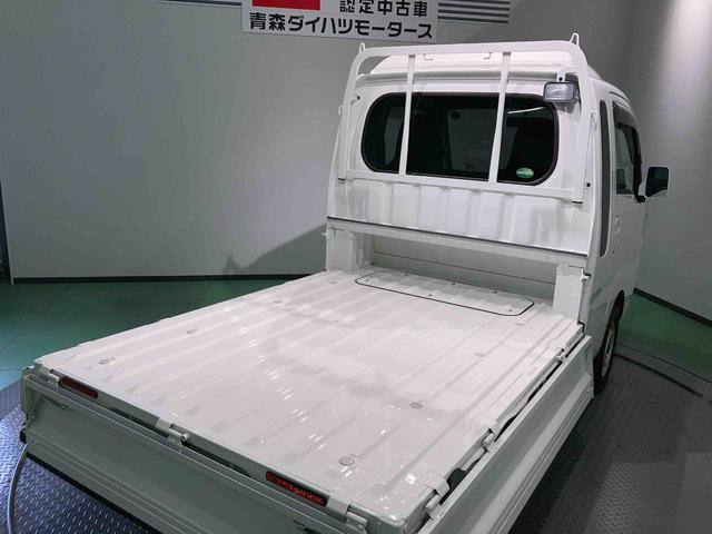 ハイゼットトラックジャンボ（青森県）の中古車