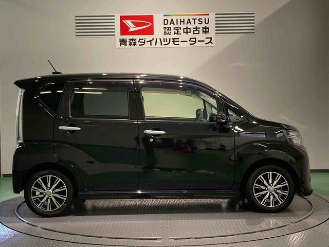 ムーヴカスタム　ＸリミテッドII　ＳＡIII（青森県）の中古車