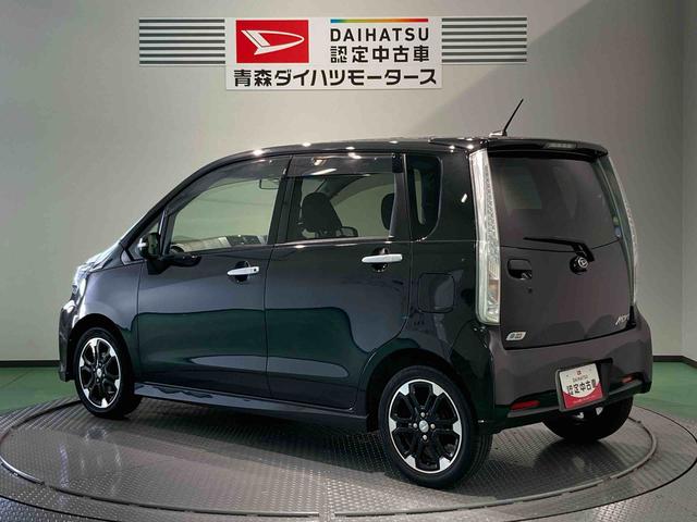 ムーヴカスタム　Ｘ　ＶＳスマートセレクションＳＡ＆ＳＮ（青森県）の中古車