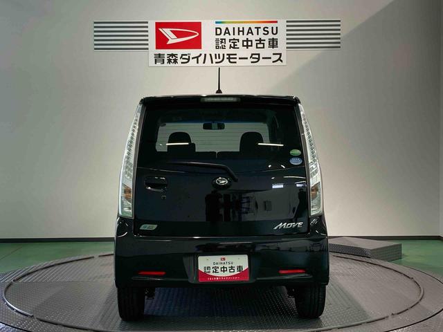 ムーヴカスタム　Ｘ　ＶＳスマートセレクションＳＡ＆ＳＮ（青森県）の中古車