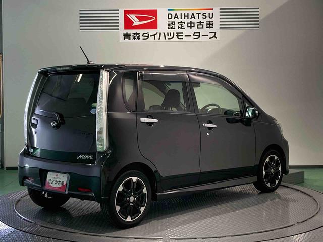 ムーヴカスタム　Ｘ　ＶＳスマートセレクションＳＡ＆ＳＮ（青森県）の中古車