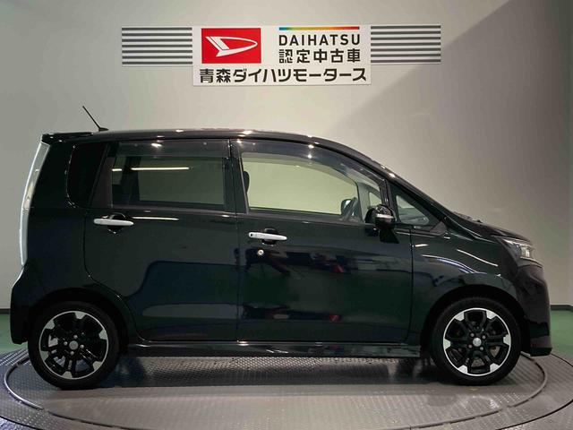 ムーヴカスタム　Ｘ　ＶＳスマートセレクションＳＡ＆ＳＮ（青森県）の中古車