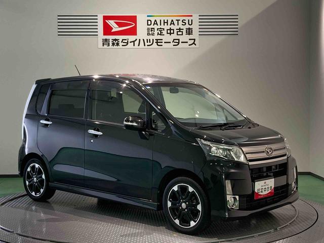 ムーヴカスタム　Ｘ　ＶＳスマートセレクションＳＡ＆ＳＮ（青森県）の中古車