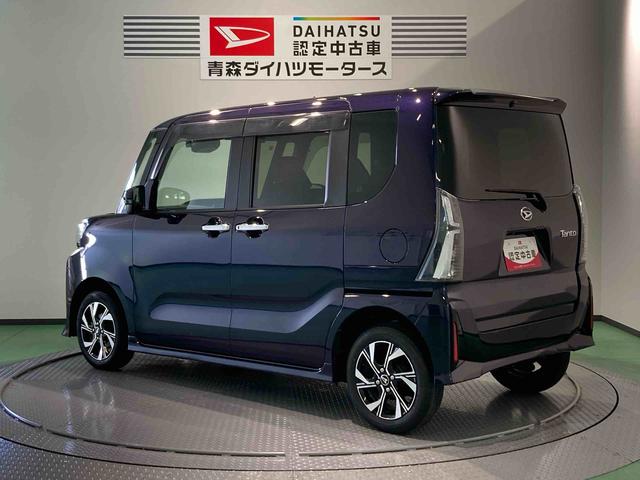 タントカスタムX(青森県)の中古車