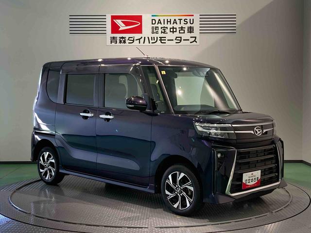 タントカスタムX(青森県)の中古車