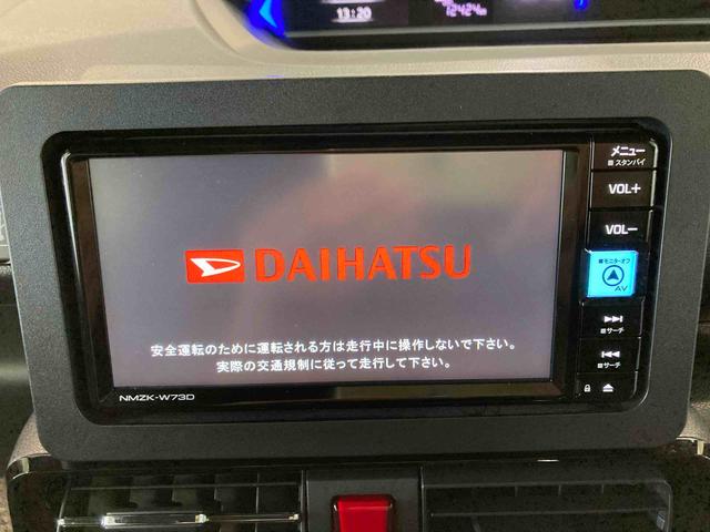 タントカスタムX(青森県)の中古車