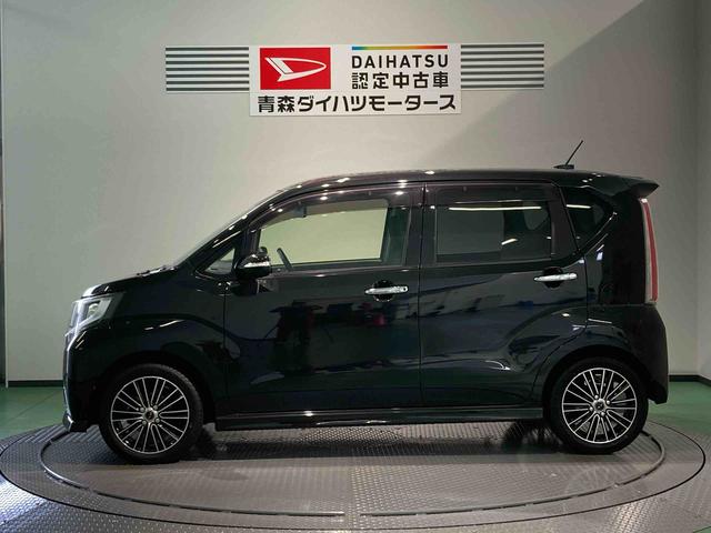 ムーヴカスタム　ＲＳ　ハイパー（青森県）の中古車