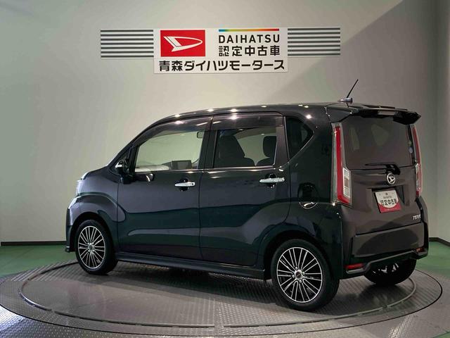 ムーヴカスタム　ＲＳ　ハイパー（青森県）の中古車