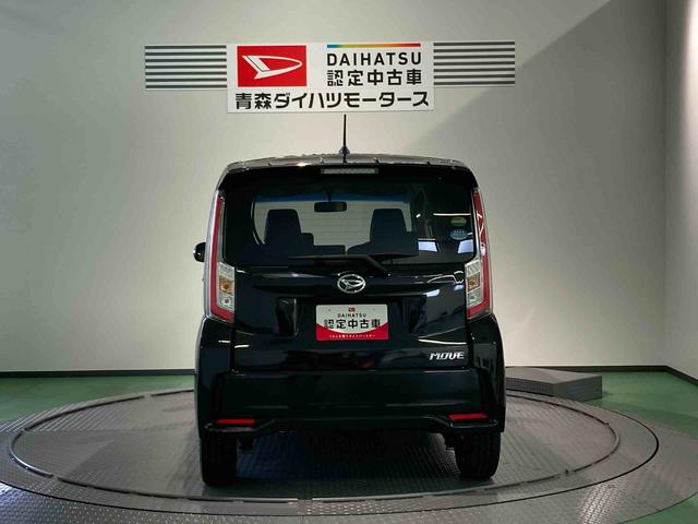 ムーヴカスタム　ＲＳ　ハイパー（青森県）の中古車